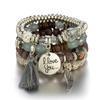 Tiffany Beaded Bracelet