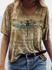 Dragonfly T